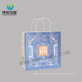 Colorful Luxury Fashion Shopping Packaging Gift Bag